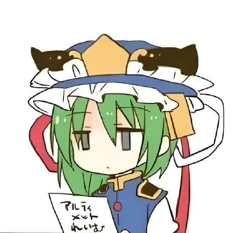 Amy Wys Github - High Quality Nature Image - 8K