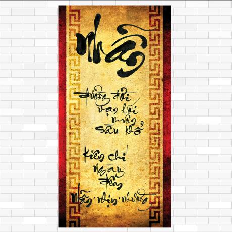 Gaogao Github - Download Perfect Space Texture | High Resolution