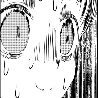 Terrier Org Github - Premium City Background Gallery - Retina