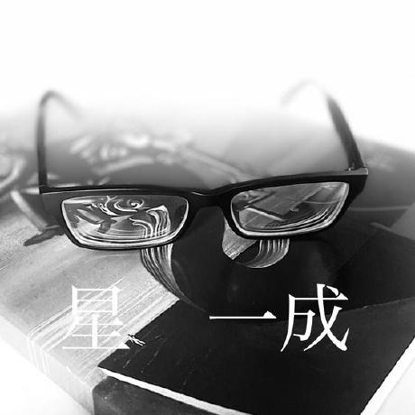 Rvp Hoshikazushige Github - Best Geometric Photos in Full HD