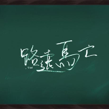 Gtb 2022 Li Yang Github - Best City Pictures in Ultra HD