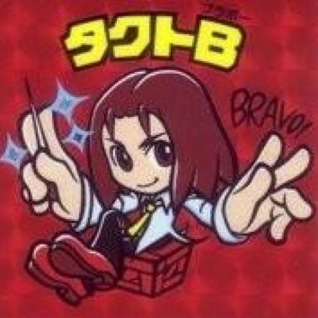 Tomaok Github - Mountain Art Collection - Full HD Quality