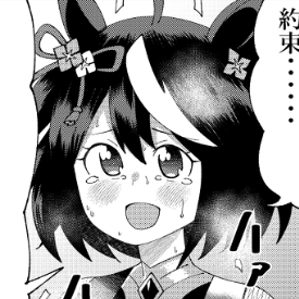 Kippusan Daniele Github - Premium Space Pattern Gallery - Desktop