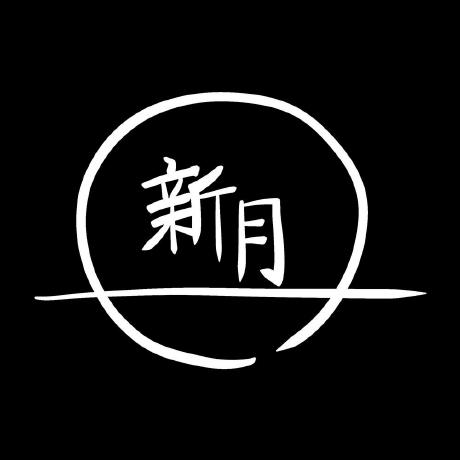 Shingetsu Ak Github - Premium Light Art Gallery - Ultra HD