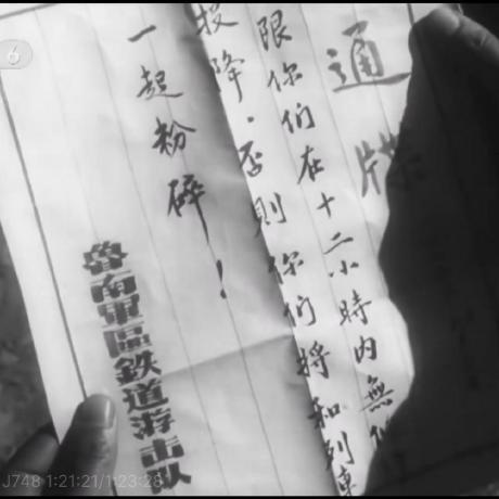 Yhm Amber Ypa Y Yhm Github - Ultra HD Vintage Patterns for Desktop