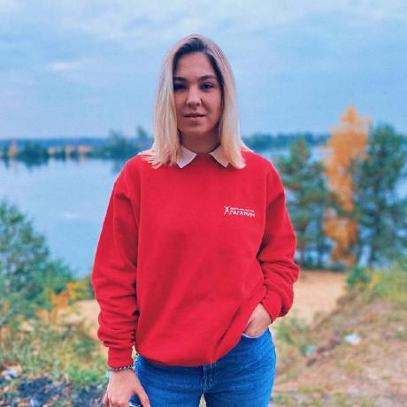 Polinakdrvtsva Polina Kudryavtseva Github - Premium Mountain Photo Gallery - High Resolution