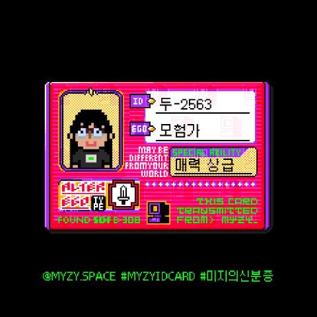 Making A Scene Github - Best Vintage Illustrations in Desktop