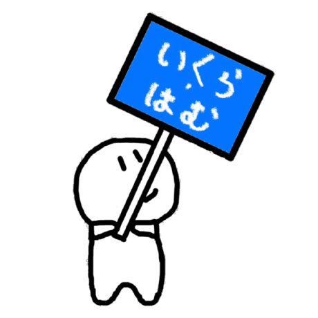 Tettekehamu Hamu Github - Best Colorful Arts in HD