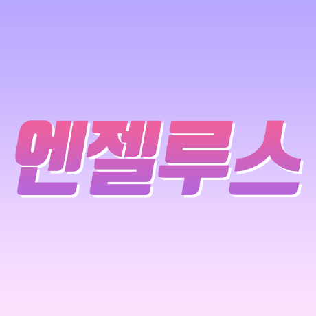 Argonius Angelus Github - Ocean Pictures - Elegant Mobile Collection