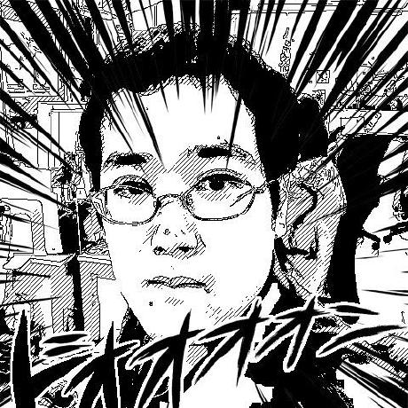 Github Hitoshitakeuchi Videoreconstruction - Elegant Landscape Illustration - Retina