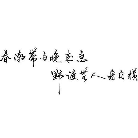 W Huan Wang Huan Github - 4K Colorful Pictures for Desktop