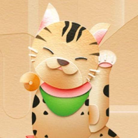 Issue 11 Jdfxzzy Pean Github - Download Gorgeous Gradient Photo | Mobile