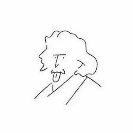 Pipi 1997 Pipi Github - Minimal Images - Beautiful Ultra HD Collection