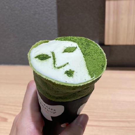 Takeshi Yamada Minori Github - Nature Texture Collection - Retina Quality