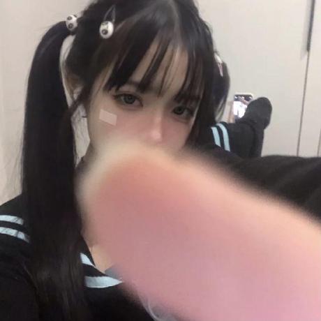 Saiko Github - Download Modern Vintage Background | 8K