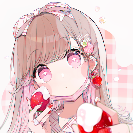 Red Rouge Github - Colorful Picture Collection - HD Quality