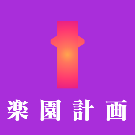 Github Projectrakuen Hoshin - Sunset Textures - Gorgeous High Resolution Collection