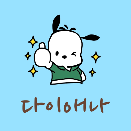 Socar Beata Github - City Arts - High Quality Mobile Collection