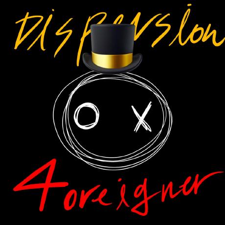 Github Dispersion Foreigner Ver2 Insurance System Web - Stunning Light Pattern - Desktop