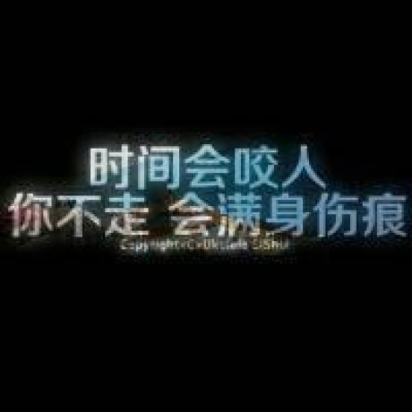 417511458 Small Github - Download Incredible Colorful Picture | Desktop