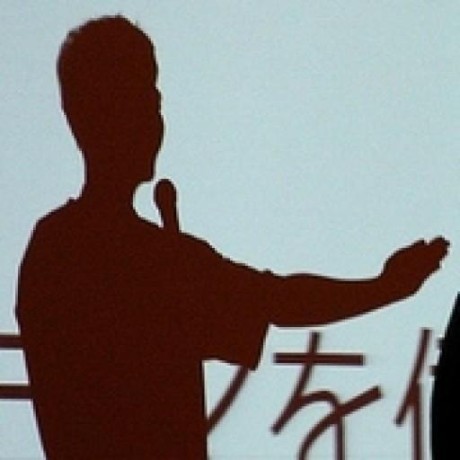 Github Arton Rjb Ruby Java Bridge - Download Professional Gradient Wallpaper | Ultra HD