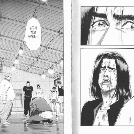 Issue 9 Woojindeve Spring Study Github - Best Geometric Backgrounds in 4K