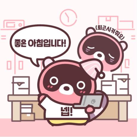 Marin Marinn Github - Stunning 4K Light Wallpapers | Free Download