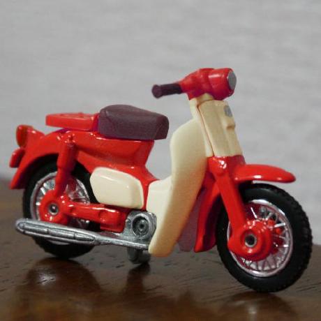 Github Office Shirado Moj Maps - Best City Illustrations in 8K