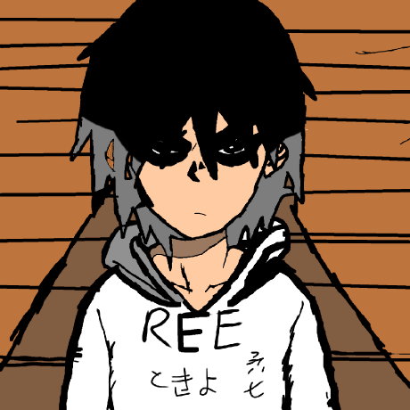 Github Reeandarceus Fe Gale Fighter - Dark Illustration Collection - 4K Quality