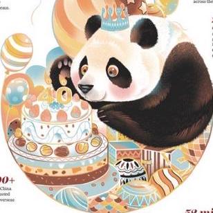 Shih Wen Ajhappy Github - Download Amazing Nature Art | High Resolution