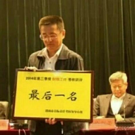 Mno On Github - Mobile Dark Backgrounds for Desktop