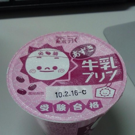 Matumura Akifumi Github - Download Stunning Sunset Photo | Ultra HD