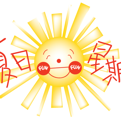 Saturday Github - Dark Images - Ultra HD Retina Collection