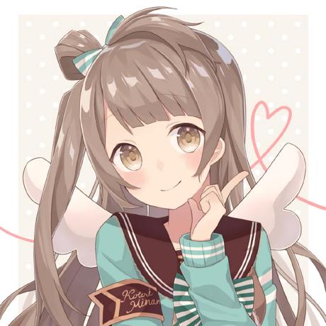 Rts Kotori Github - Gorgeous Nature Image - Retina