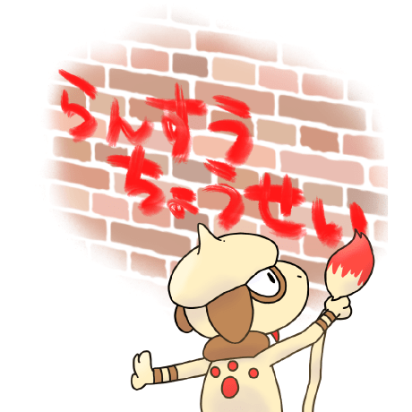 Github Lordpotato7 Nihonpc - Best Gradient Wallpapers in Ultra HD