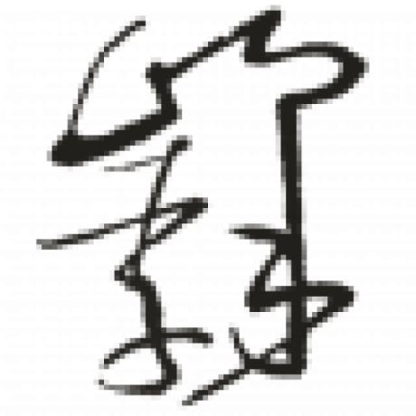 Larrylib Larry Github - Mountain Design Collection - Mobile Quality