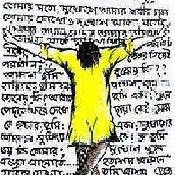 A Mahmud F Github - Best Landscape Backgrounds in 4K