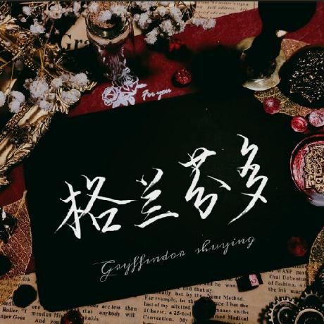 Deng Ziqiang D Github - HD Minimal Photos for Desktop