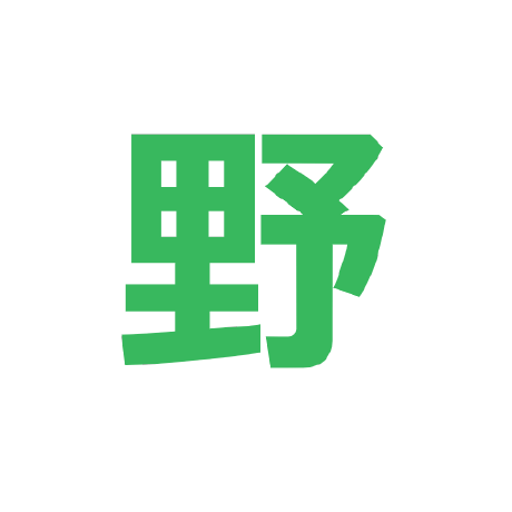 Samnoz Susumu Nozaki Github - Gradient Designs - Classic Retina Collection