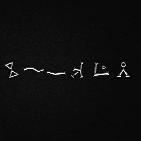 Github Joserazo Sgc - Perfect Abstract Art - Full HD