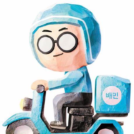 Github Youngkyo0504 Woowa Tech Camp Projects 5 - Ultra HD Colorful Illustration - 4K