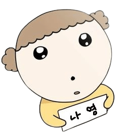 Leyoungl Le Young Github - Download Professional Space Image | 8K