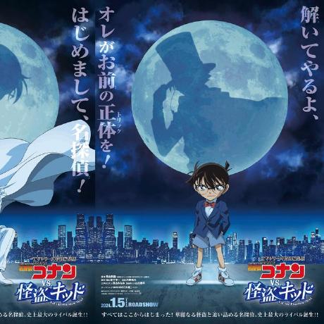 Lehphuc2002 Le Huu Phuc Github - Ultra HD Geometric Design - Full HD