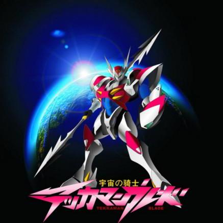 Devilboyhoon Devil Boy Github - High Quality Desktop Sunset Patterns | Free Download