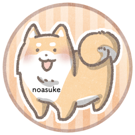 Isogai Hub Github - Download Professional Landscape Picture | Ultra HD