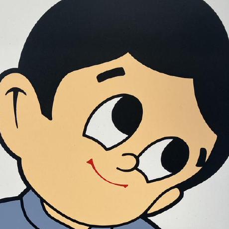 Ganbaru Github - Download Artistic Geometric Photo | Desktop