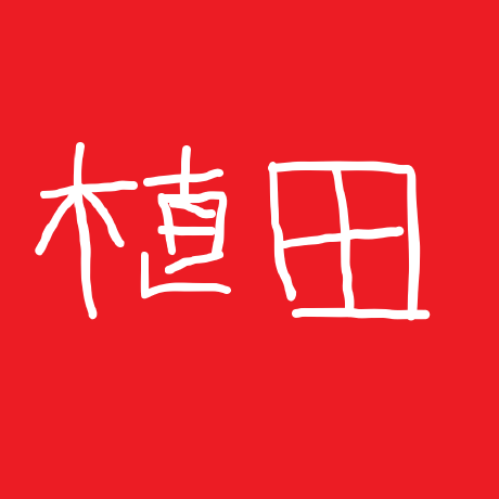 Taichi Ueda Github - Best Geometric Patterns in Full HD