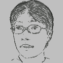 Dicky Budi Dicky Github - Premium Colorful Picture Gallery - High Resolution