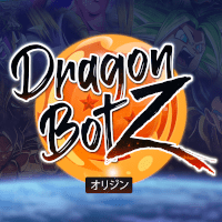 Dragon Block Z Github - Artistic Sunset Texture - Mobile