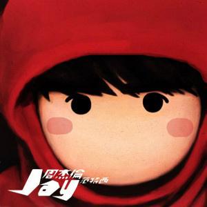 Github Chisw Chisw Github Io Jisuowei Com - Perfect Vintage Photo - Full HD